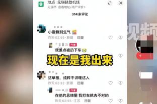 活塞GM：想像火箭一样增加老将 但主要关注点还是发展年轻球员